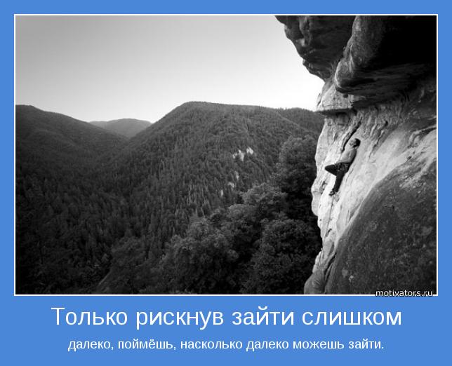 фотомотиватори