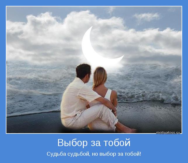 саморозвиток фотомотиватори