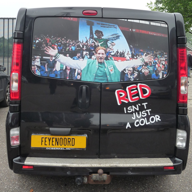 Рудий - це не просто колір