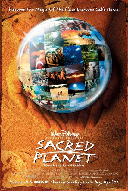 Священна Планета, Земля