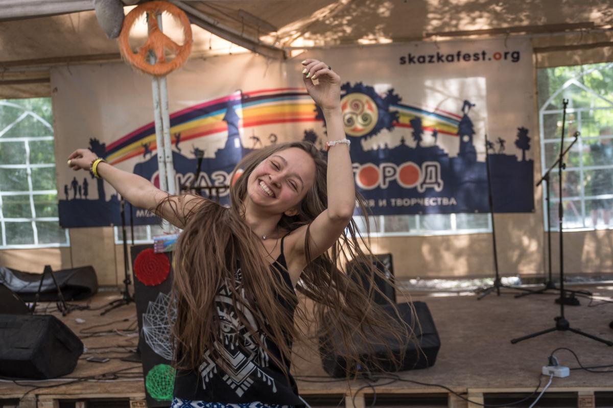 Фестиваль Казкове місто