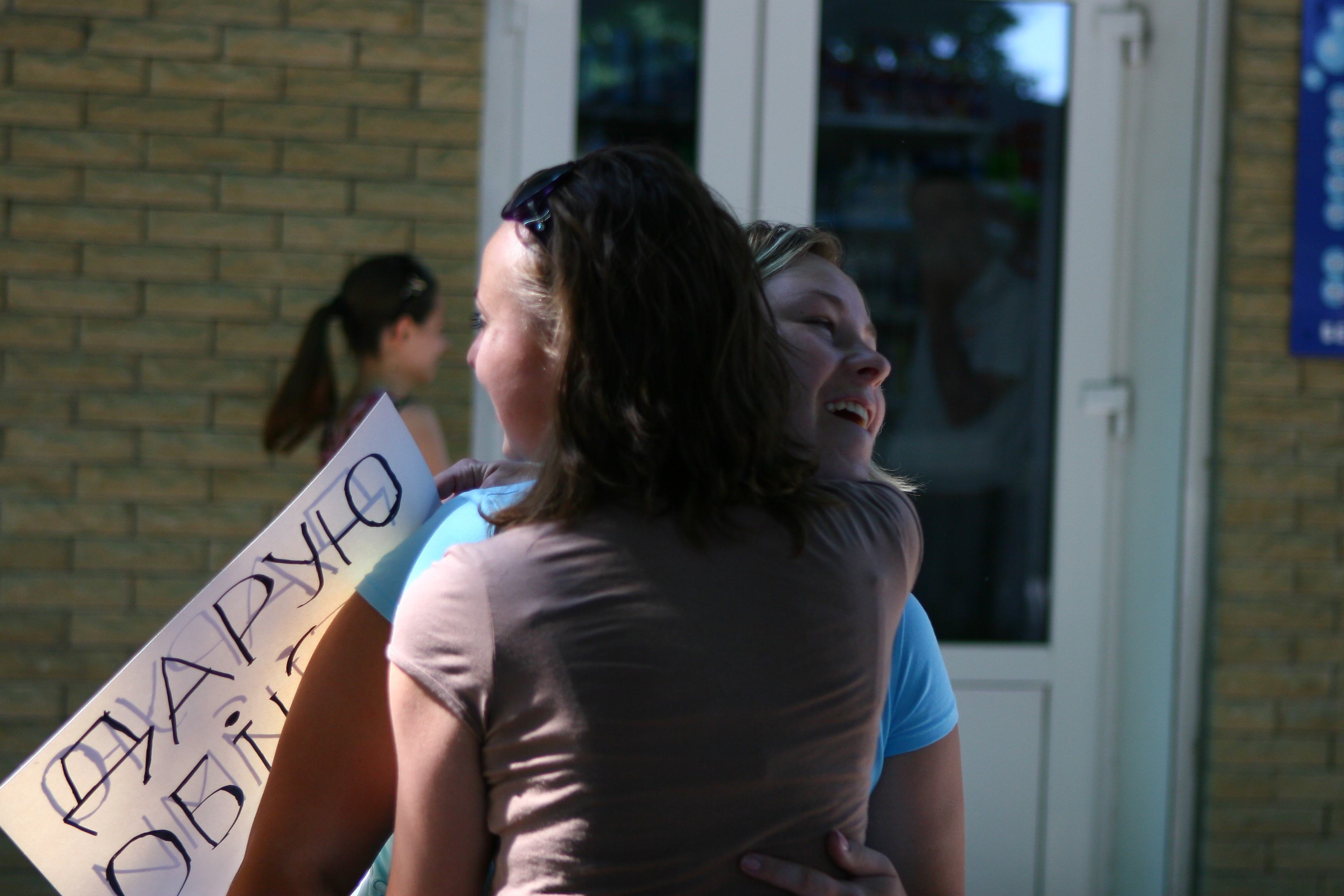 free hugs в Україні, безкоштовні обійми