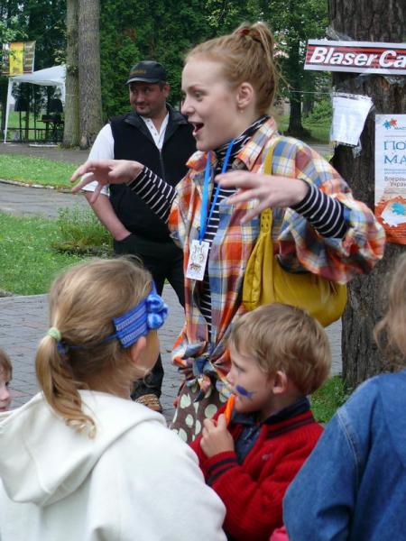 фестиваль ФАРТ