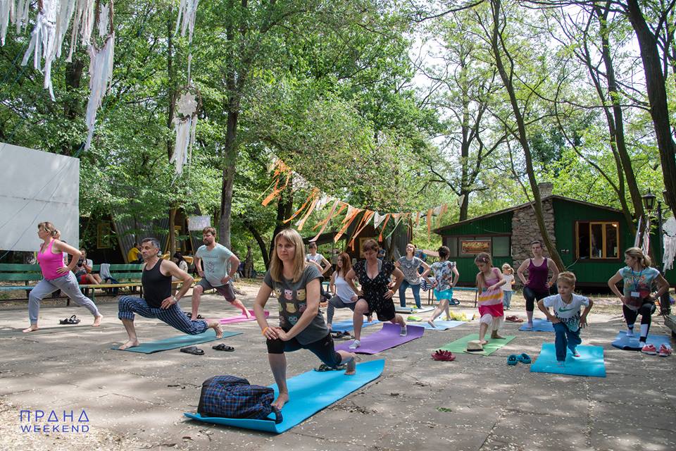 Фестиваль Прана weekend у Запоріжжі