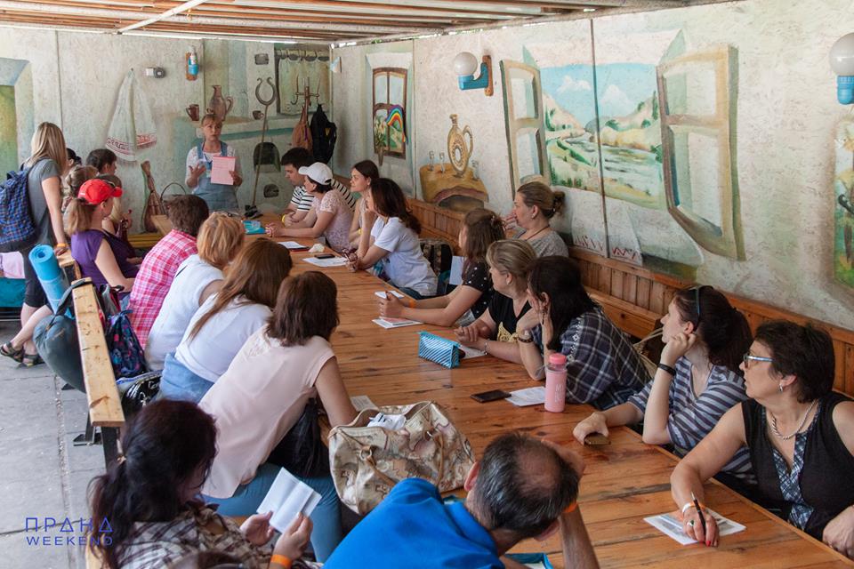 Фестиваль Прана weekend у Запоріжжі