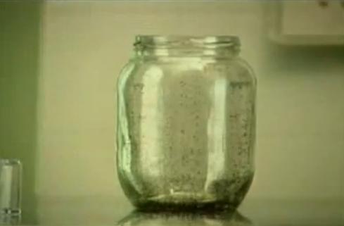 вийди з межі