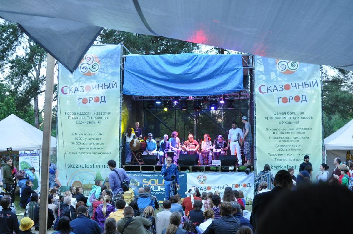 фестиваль Казвове місто