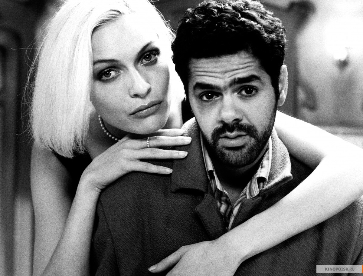 Полюбити себе