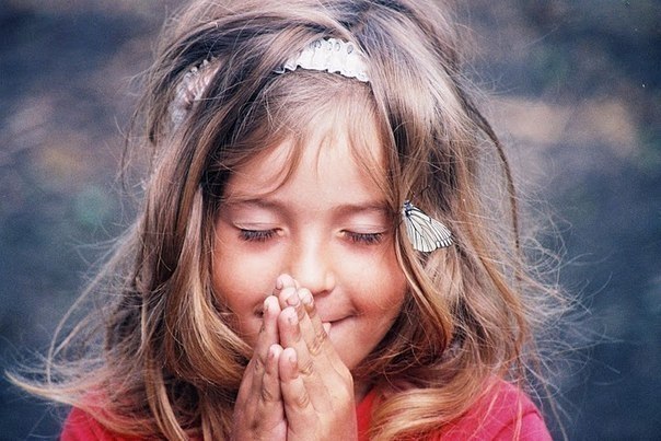 Любов - це смуга одностороннього руху