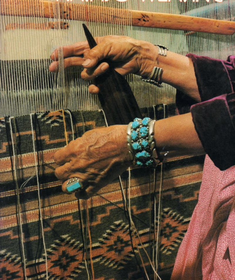 Помилки, як частина шляху