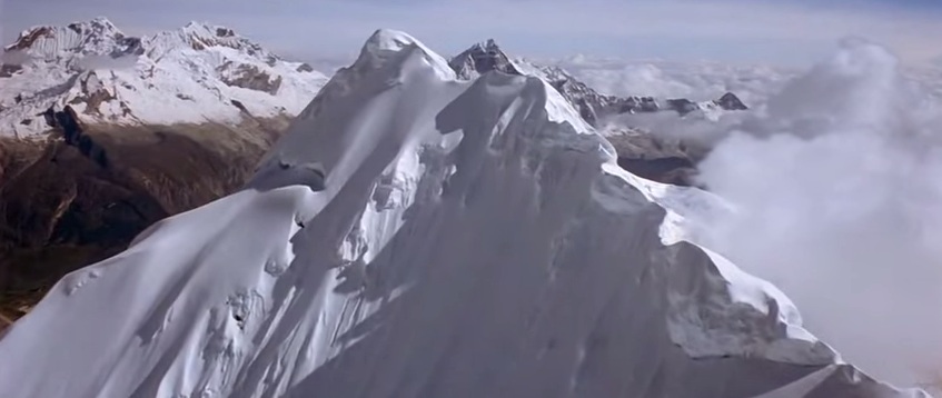 Прекрасна Земля