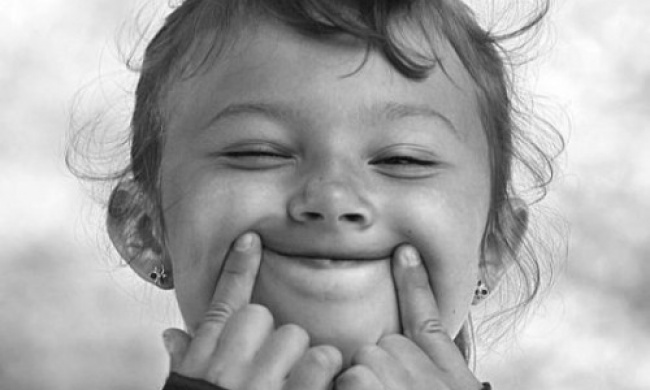 Щастя в голові