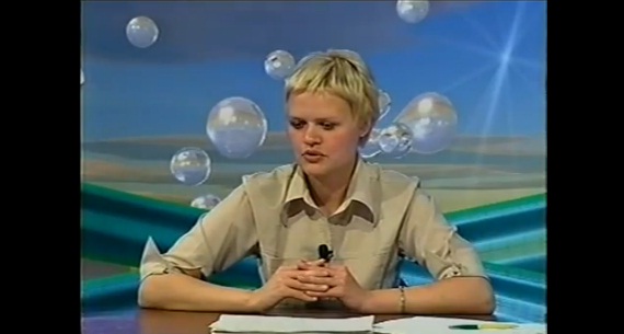 Татті Вало Наташа Бекетова