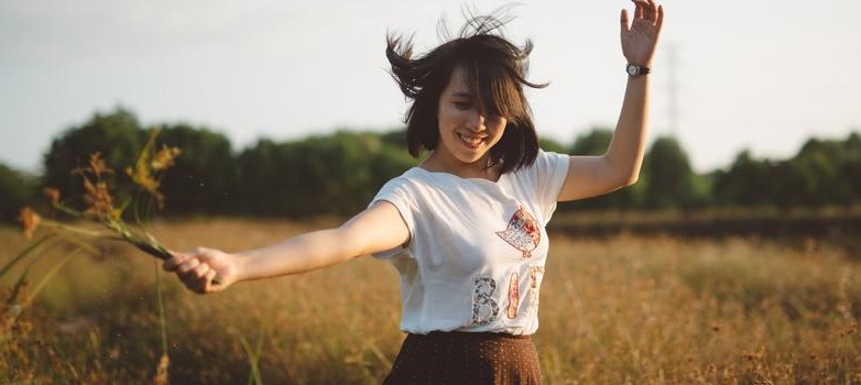 У щастя є теперішнє